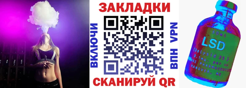 Купить наркотик Кувандык ГАШ  МАРИХУАНА  Амфетамин  МЕФ 
