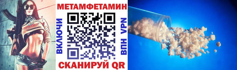 сколько стоит shop Telegram Амфетамин Premium Кувандык