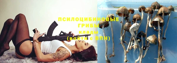 кокаин перу Баксан