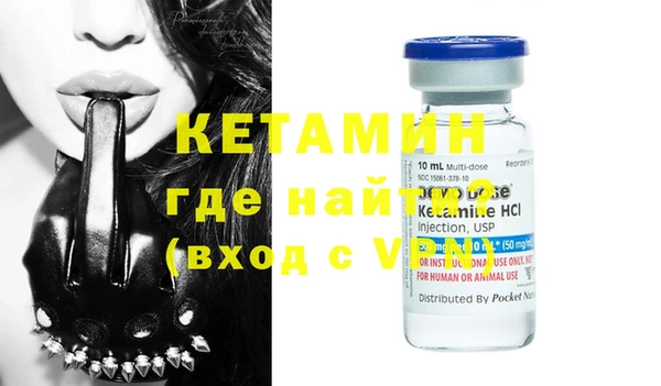 ГАЛЛЮЦИНОГЕННЫЕ ГРИБЫ Белоозёрский
