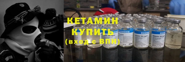ГАЛЛЮЦИНОГЕННЫЕ ГРИБЫ Белоозёрский