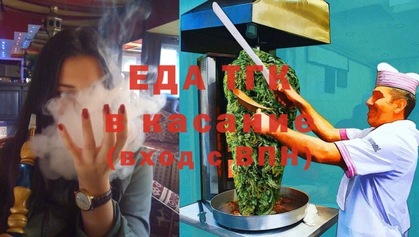 не бодяженный Белокуриха