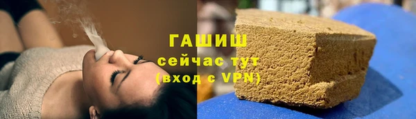 ГАЛЛЮЦИНОГЕННЫЕ ГРИБЫ Белоозёрский