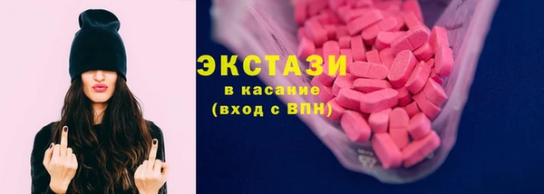 кокаин перу Баксан