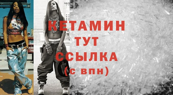 кокаин перу Баксан