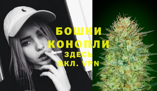 кокаин перу Баксан