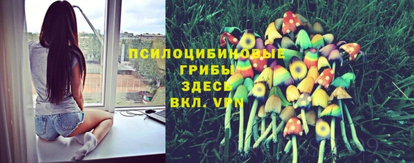 дистиллят марихуана Балахна