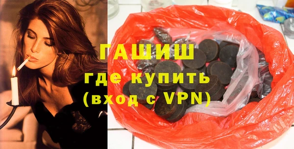 прущая мука Балабаново