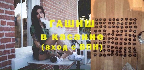 кокаин перу Баксан