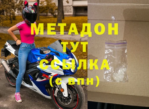 прущая мука Балабаново