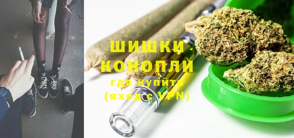 кокаин перу Баксан