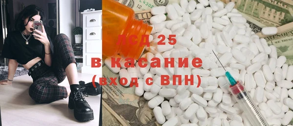 дистиллят марихуана Балахна