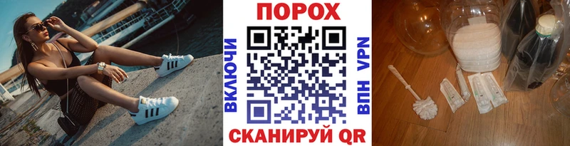 МЕТАМФЕТАМИН Methamphetamine  даркнет какой сайт  Кувандык  цена  